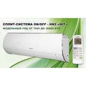 green-gri-gro-07-hh22