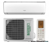 invertor-green-grigro-ig2